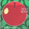 360 BOOK. Snow White