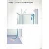 Ryuji Nakamura - Controlled and uncontrolled lines