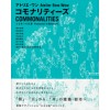 Commonalities