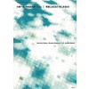 Kazuhiro Kojima + Kazuko Akamatsu / C+A: Essence Behind