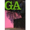 GA 48. Louis Barragan. Barragan House
