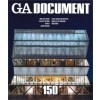 GA DOCUMENT 150