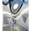 GA DOCUMENT 119