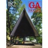 GA HOUSES 182