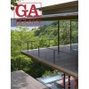 GA HOUSES 123
