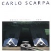 CARLO SCARPA