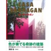 CASA BARRAGAN
