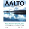 AALTO