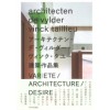Architecten De Vylder Vinck Taillieu