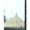 a+u 557. 2017:02 Barozzi Veiga