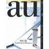 a+u 602. 2020:11. SO–IL