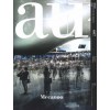a+u 607. 2021:04. Mecanoo