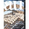 a+u 609. 2021:06. Shigeru Ban