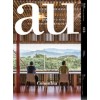 a+u 618. 2202:03 Colombia