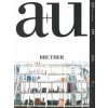 a+u 619. 2022:04. BRUTHER