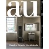 a+u 625. 2022:10. Charles Rennie Mackintosh
