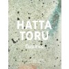 HATTA TORU. Ceramics