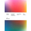 Palette Perfect for Graphic Designers and Illustrators