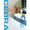 Cebra Files 02