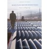RENZO PIANO BEFORE RENZO PIANO