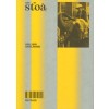 stoà 11. SCHOOLS BUILINGS - SCUOLE, EDIFICI