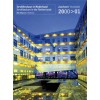 Architectuur in Nederland 2000>01