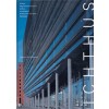 Ichthus Hogeschool Rotterdam