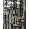 Archiprix 2009