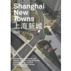 Shanghai New Towns