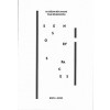 SENSORY SPACES 2013-2019
