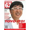 Volume 62