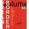 Volume 39. Urban Border