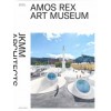 AMOS REX  ART MUSEUM