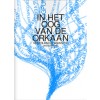 In het oog van de orkaan