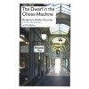 The Dwarf in the Chess Machine