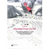 Housing Design for All?