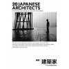 20 Japanese Architects