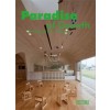 Paradise of Growth