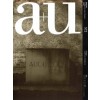a+u 572. 2018:05. Adolf Loos Residences