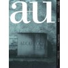 a+u 573. 2018:06. Adolf Loos