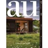 a+u 583. 2019:04. Coussée and Goris