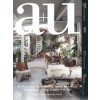 a+u 610. 2021:07. House Looking into the World