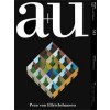 a+u 513. 13:06