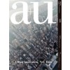 a+u 519. 2013:12 Urban Innovation, New York
