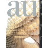 a+u 490. 2011:07
