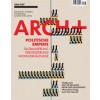 ARCH+ 206/207. Politische Empirie. Globalisierung