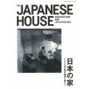 The Japanese House