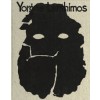Yorgos Lanthimos