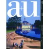 a+u 503. 12:08