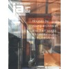 JA 102. Houses by Young Architects and Their Works